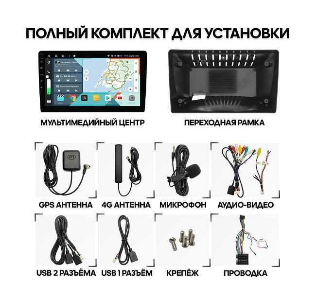 купить Штатная магнитола Лада Калина (I) 2004 - 2013 Wide Media KS9880QR-4/32 3