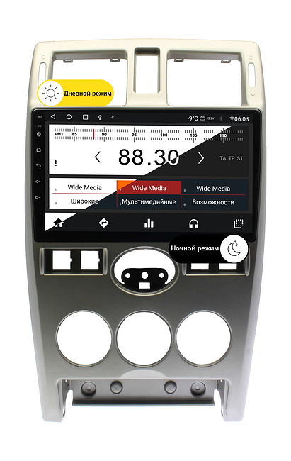 купить Штатная магнитола Лада Приора (Lada Priora) 2007-2014 Wide Media MT9461QU-4/32 2