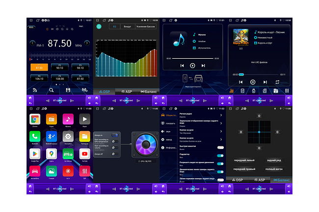 купить Штатная магнитола Лада Веста НГ (Lada Vesta NG) 2022+ Wide Media LC5106ON-2/32 для авто без монитора 11