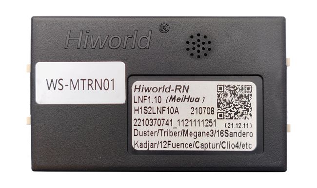 купить Штатная магнитола Лада X-RAY (Lada X-RAY) 2015+ Wide Media LC9153ON-2/32T 11