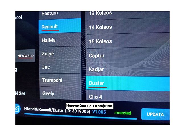 купить Штатная магнитола Лада X-RAY (Lada X-RAY) 2015+ Wide Media LC9153ON-2/32T 22