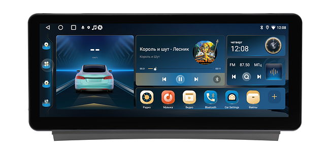 купить Штатная магнитола Land Rover Discovery Sport 2014 - 2019 Wide Media LC2166ON-2/64 для авто с Bose 3