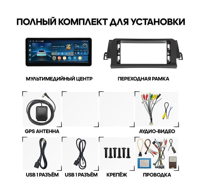 купить Штатная магнитола Land Rover Discovery Sport 2014 - 2019 Wide Media LC2166ON-2/64 для авто с Bose 2