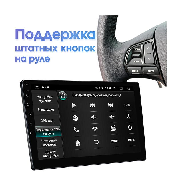 купить Штатная магнитола Lexus LS460, LS600 2009 - 2012 Wide Media LC9822ON-2/32T 17