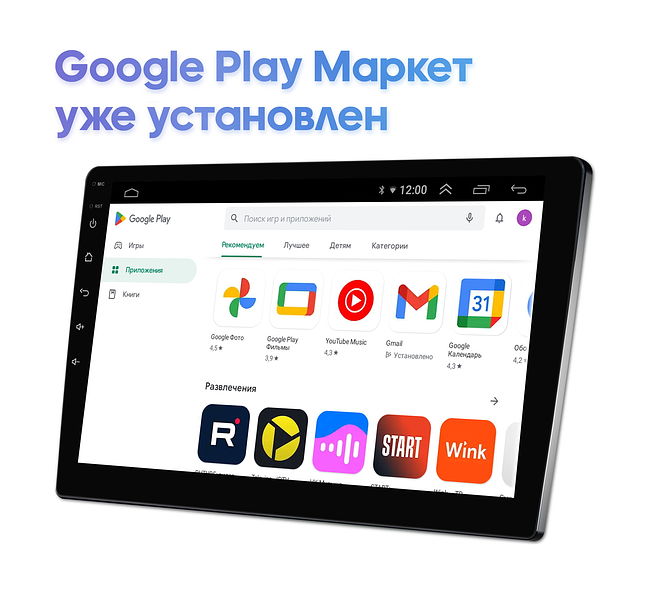 купить Штатная магнитола Lexus LS460, LS600 2009 - 2012 Wide Media LC9822ON-2/32T 18