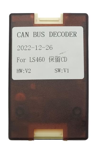 купить Штатная магнитола Lexus LS460, LS600 2009 - 2012 Wide Media LC9822ON-2/32T 13