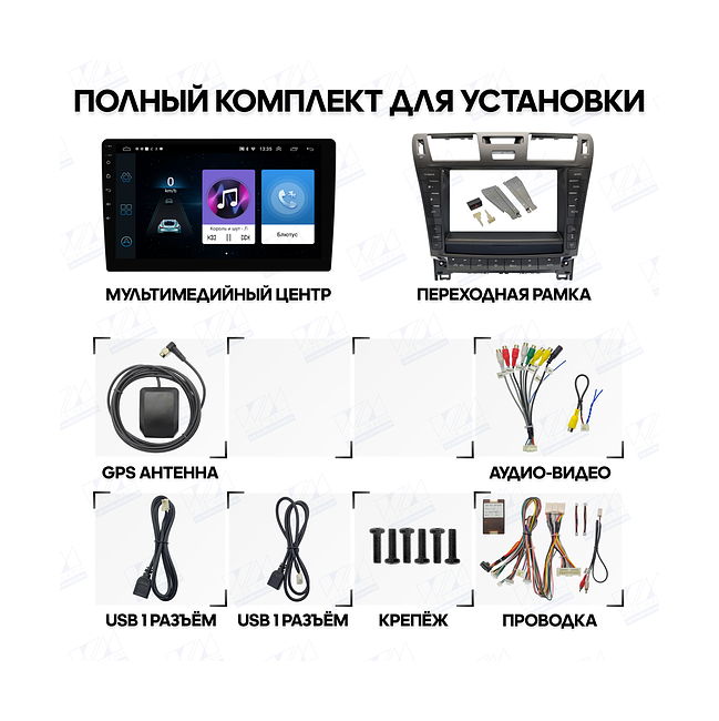 купить Штатная магнитола Lexus LS460, LS600 2009 - 2012 Wide Media LC9822ON-2/32T 4