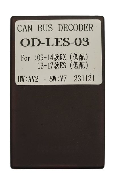 купить Штатная магнитола Lexus RX 2009 - 2015 Wide Media LC2191ON-2/64 (для авто без монитора) 14