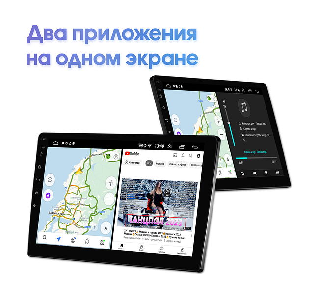 купить Штатная магнитола Lexus RX270, RX350 2016 - 2019 Wide Media LC1318ON-2/32T лев. руль, авто без камер 18