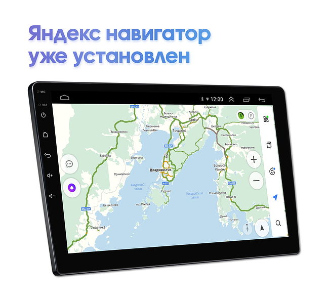 купить Штатная магнитола Lexus RX270, RX350 2016 - 2019 Wide Media LC1318ON-2/32T лев. руль, авто без камер 22