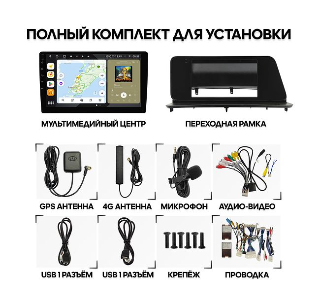 купить Штатная магнитола Lexus RX270, RX350 2016 - 2019 Wide Media MT1319QU-4/32 левый руль, авто с камерой 2