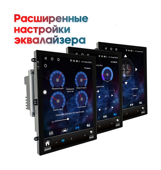 купить Штатная магнитола Lincoln Navigator 2002 - 2006 Wide Media KS5055QR-4/32 15