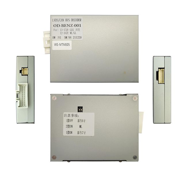 купить Штатная магнитола Mercedes-Benz E-class Купе (W212, S212, C207) 2012 - 2016 Wide Media LC2150ON-2/64 14