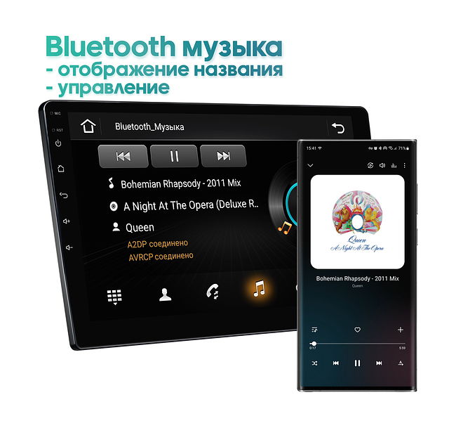 купить Штатная магнитола Mercedes-Benz S-class (W140) 1991 - 1998 Wide Media LC1257QU-4/64 21