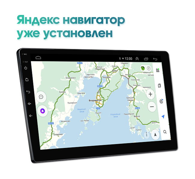 купить Штатная магнитола Mercedes-Benz S-class (W140) 1991 - 1998 Wide Media LC1257QU-4/64 27