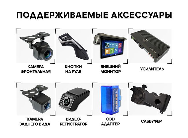 купить Штатная магнитола Mitsubishi Lancer X 2007+ Wide Media KS1047QR-4/32 для авто с Rockford 13