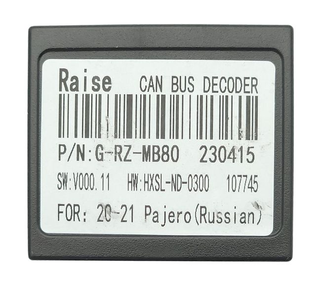 купить Штатная магнитола Mitsubishi Pajero Sport 2020+ Wide Media MT1214QU-4/32 15