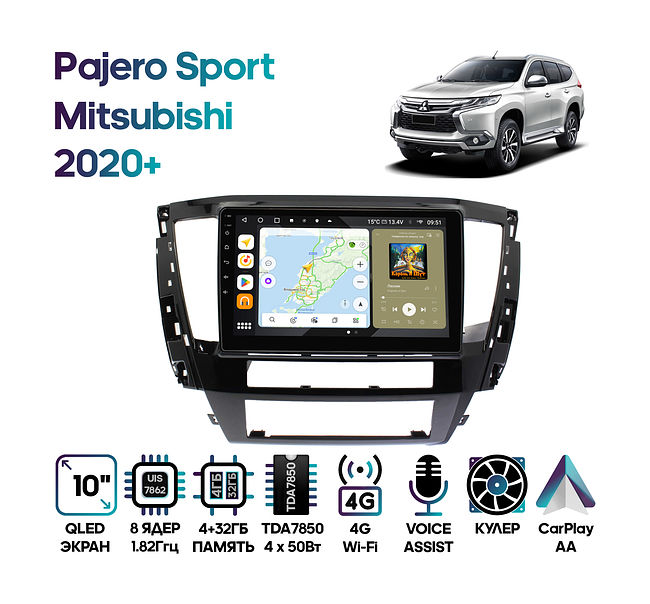 купить Штатная магнитола Mitsubishi Pajero Sport 2020+ Wide Media MT1214QU-4/32 1