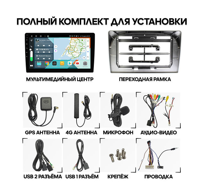 купить Штатная магнитола Nissan Navara 1997 - 2004 Wide Media KS1203QR-4/32 2