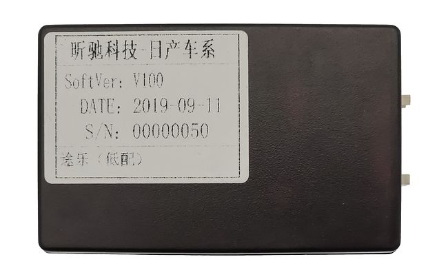 купить Штатная магнитола Nissan Patrol 10-17 Wide Media LC9958ON-2/32T BSJ Тип A 10