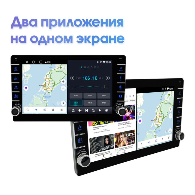 купить Штатная магнитола Nissan Serena 2019 - 2022 Wide Media LC1400ON-2/32B для авто без камеры и 360 10