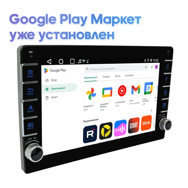 купить Штатная магнитола Nissan Serena 2019 - 2022 Wide Media LC1400ON-2/32B для авто без камеры и 360 12