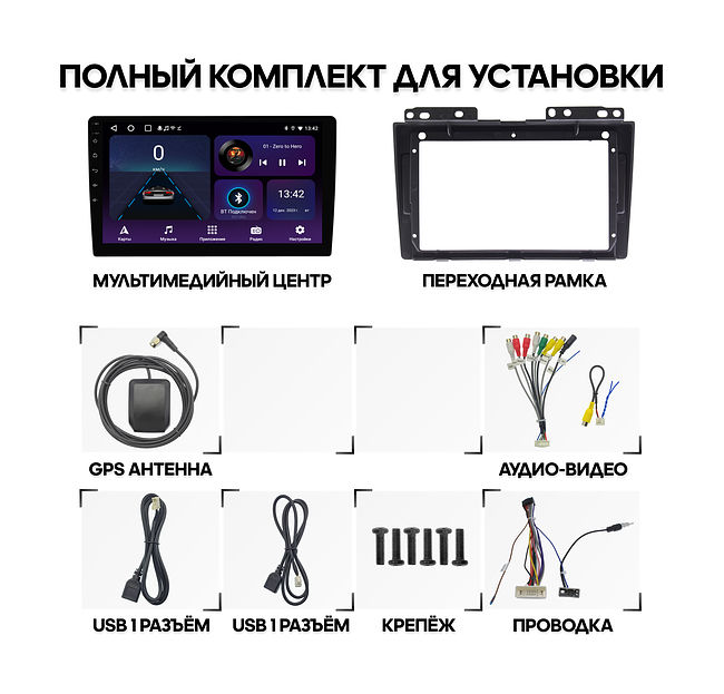 купить Штатная магнитола Nissan Xterra, Frontier, Suzuki Equator 2005 - 2015 Wide Media LC9311ON-2/32T 2