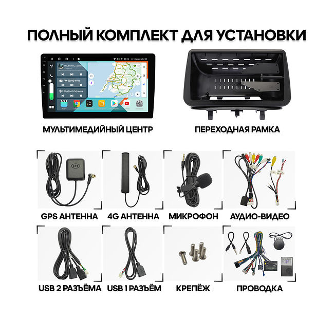 купить Штатная магнитола Opel Meriva 2009 - 2017 Wide Media KS9720QR-4/32 2