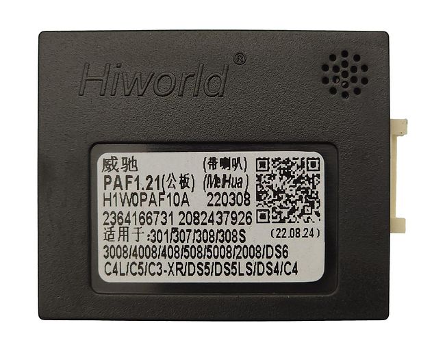 купить Штатная магнитола Peugeot 3008 2010 - 2017 Wide Media LC1133ON-2/32T 12