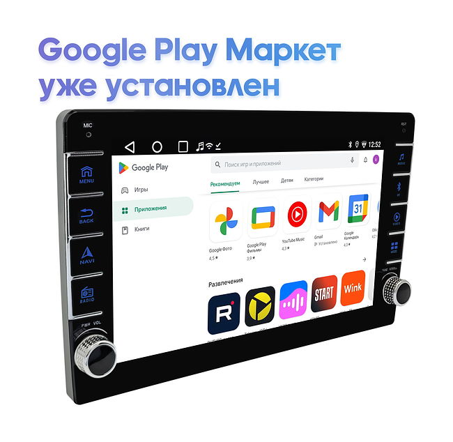 купить Штатная магнитола Renault Duster 2015 - 2021 Wide Media LC9362ON-2/32B без рулевого управления Тип2 14