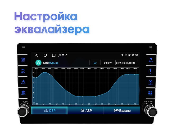 купить Штатная магнитола Renault Duster 2015 - 2021 Wide Media LC9362ON-2/32B без рулевого управления Тип2 15