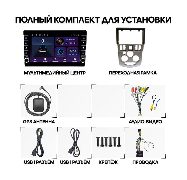 купить Штатная магнитола Renault Logan 2004 - 2009 Wide Media LC9322ON-2/32B 2