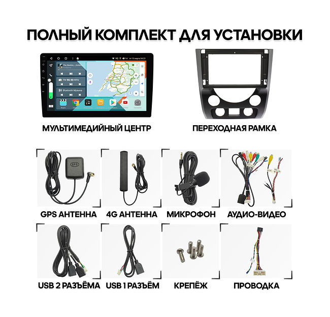 купить Штатная магнитола SsangYong Rexton 2012 - 2017 Wide Media KS9624QR-4/32 2