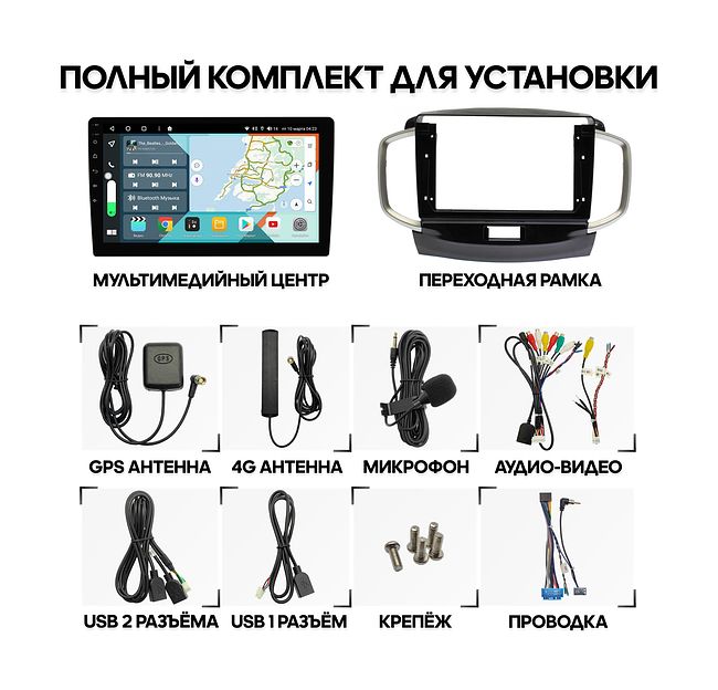 купить Штатная магнитола Suzuki Solio (MA15) 2011-2015, MMC Delica D2 2011-2015 Wide Media KS9437QR-4/32 2