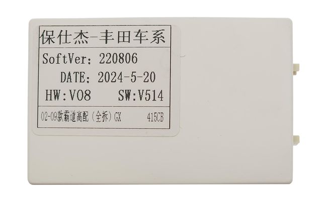 купить Штатная магнитола TLC Prado, Lexus GX 02 - 09 Wide Media LC5143ON-2/32 для авто с монитором, тип 2 13