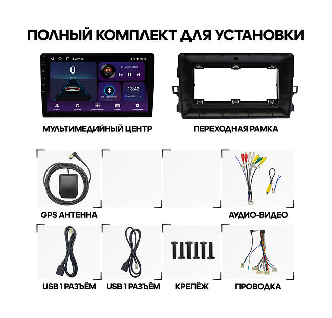 купить Штатная магнитола Toyota Auris 2006 - 2011, Blade 2006 - 2012 Wide Media LC9427ON-2/32T 2
