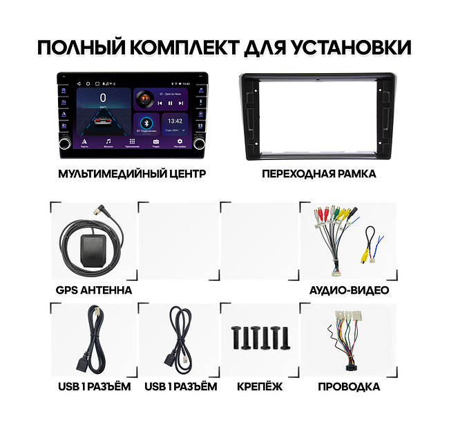 купить Штатная магнитола Toyota Avensis 2003 - 2009 Wide Media LC9373ON-2/32B (Черная)  2
