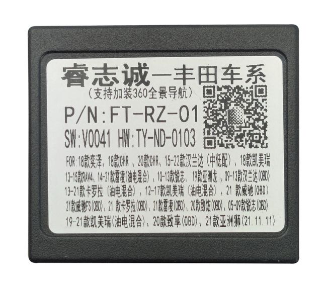 купить Штатная магнитола Toyota Camry 2018 - 2021 Wide Media MT1050QU-4/32 для авто с камерой и без Navi 12