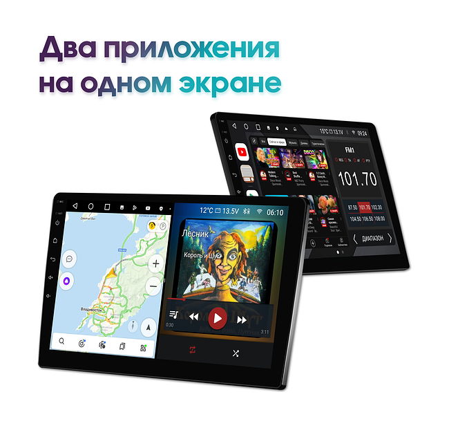 купить Штатная магнитола Toyota Camry 2018 - 2021 Wide Media MT1050QU-4/32 для авто с камерой и без Navi 21