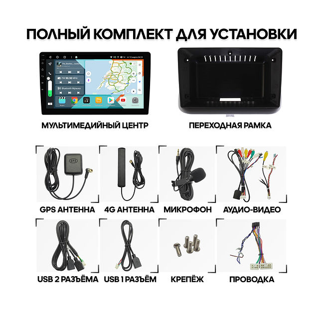 купить Штатная магнитола Toyota Carib 95-99, Corolla (E110) 97-02 Wide Media KS9326QR-4/32 (правый руль) 2