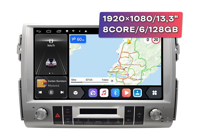 купить Штатная магнитола Toyota FJ Cruiser 2006+ Wide Media MT8015QU-6/128 (серая) 1