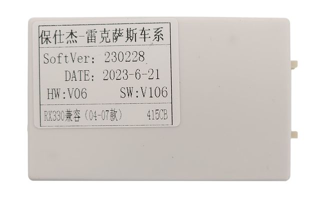 купить Штатная магнитола Toyota Harrier 2003 - 2012, Lexus RX 2003 - 2009 Wide Media LC9876ON-2/32T с усил. 13