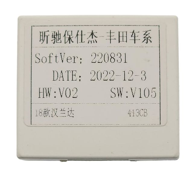 купить Штатная магнитола Toyota Highlander 2013 - 2019 Wide Media LC9964ON-2/32T 10