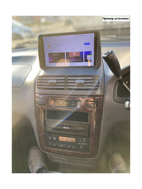 купить Штатная магнитола Toyota Ipsum 1998 - 2001, Gaia 1998 - 2004 Wide Media LC9612ON-2/32T 13