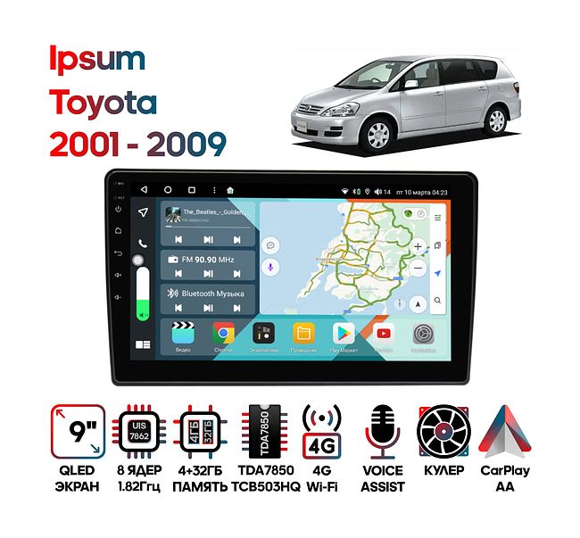 купить Штатная магнитола Toyota Ipsum 2001 - 2009 Wide Media KS9571QR-4/32 1