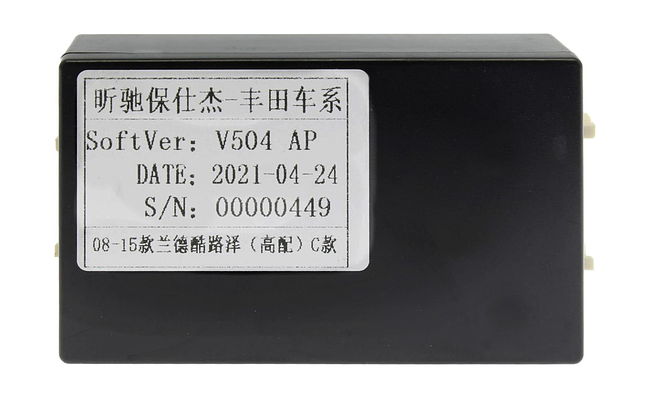 купить Штатная магнитола Toyota Land Cruiser 2007 - 2009 Wide Media LC1201ON-2/32B тип C 14