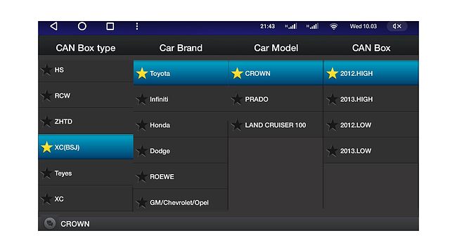 купить Штатная магнитола Toyota Land Cruiser 2007 - 2009 Wide Media LC1201ON-2/32B тип C 15