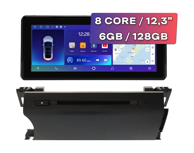 купить Штатная магнитола Toyota Land Cruiser 2021+ Wide Media MT8016QU-6/128 для компл. без CD 1