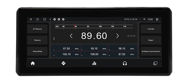 купить Штатная магнитола Toyota Land Cruiser 2021+ Wide Media MT8016QU-6/128 для компл. без CD 2