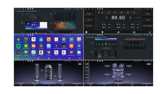 купить Штатная магнитола Toyota Land Cruiser 2021+ Wide Media MT8016QU-6/128 для компл. без CD 23